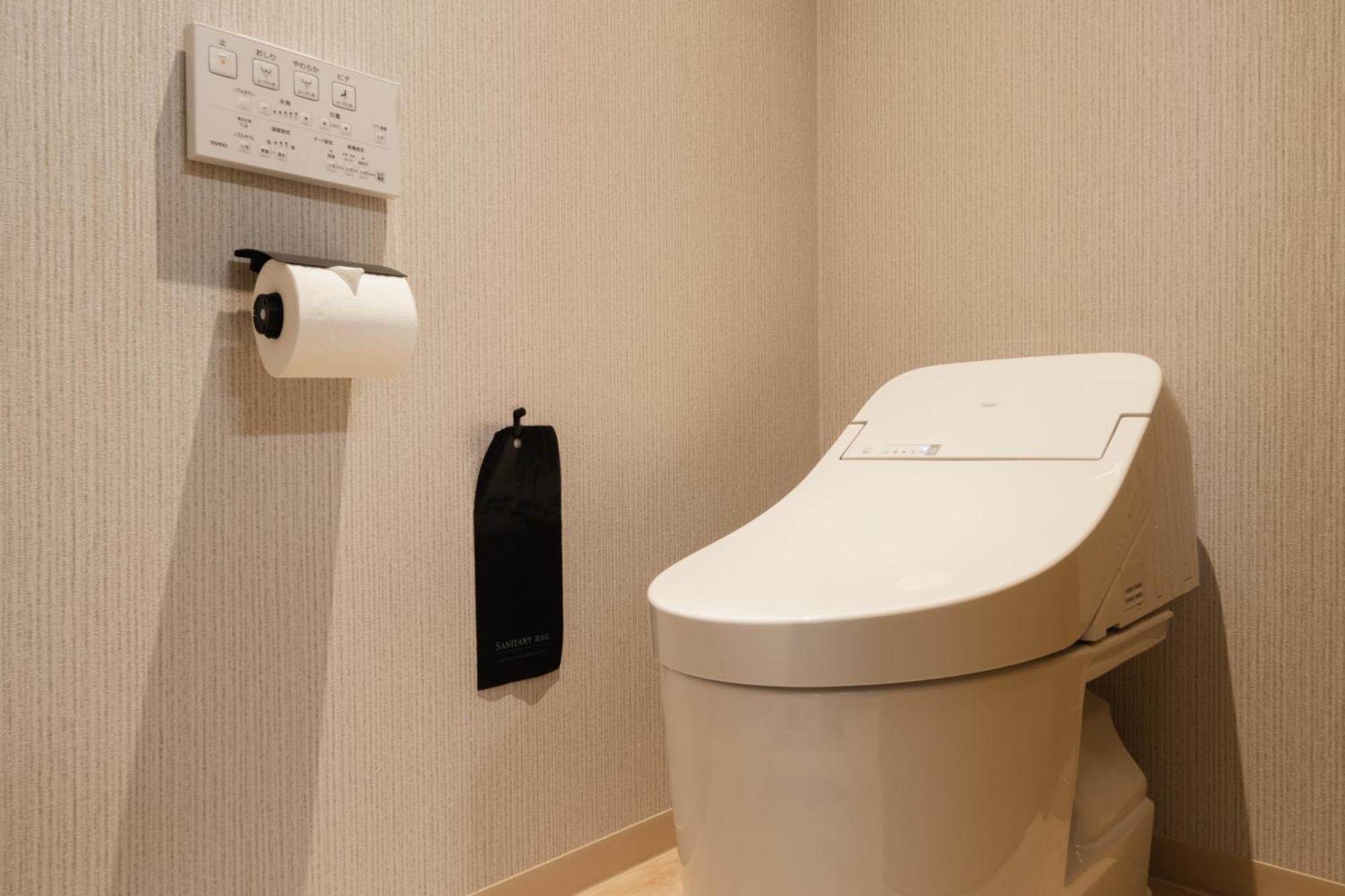 Beppu -Nagomi- Aparthotel Екстериор снимка